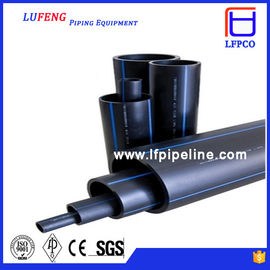 hdpe pipe 1 inch,hdpe pipe grade pe80