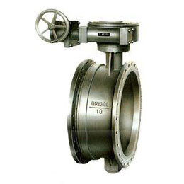 Flexible Butterfly Valve