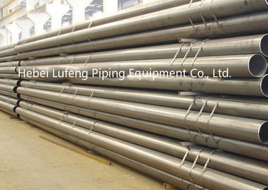 High quality ERW / LSAW / SSAW steel pipe price