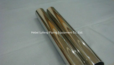 304L Heavy Wall seamless Stainless Steel Sanitary Pipe Support