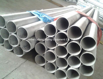 310s stainless steel seamless pipe,stainless steel 310s pipe