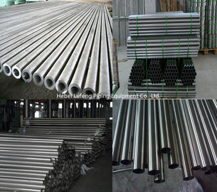 seamless stainless steel pipe/304 stainless steel pipe price per meter/stainless steel welded pipe