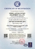 Китай Hebei Lufeng Piping Equipment Co., Ltd. Сертификаты